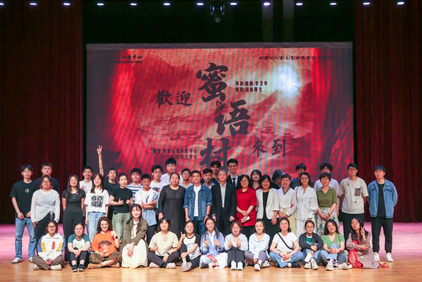 微信图片_20250526173657